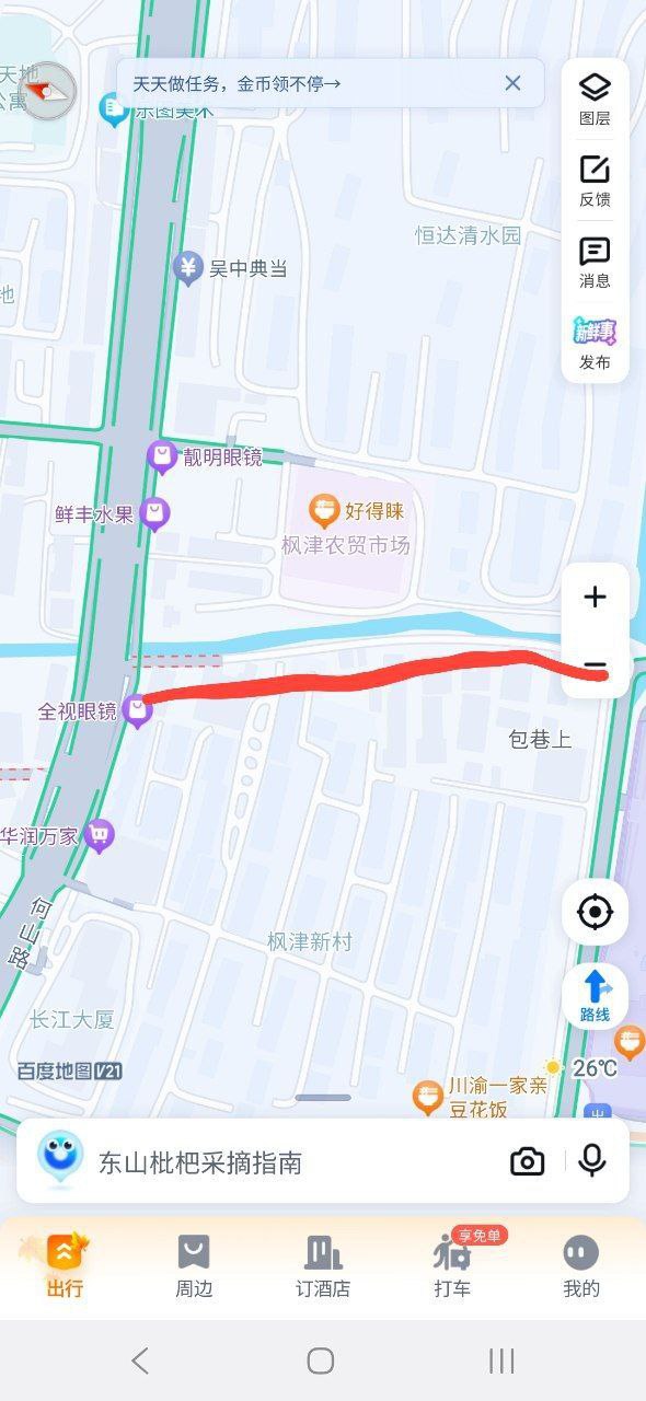 何山路枫津附近，这边站街10几